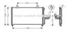 AVA QUALITY COOLING KA5005 Condenser, air conditioning